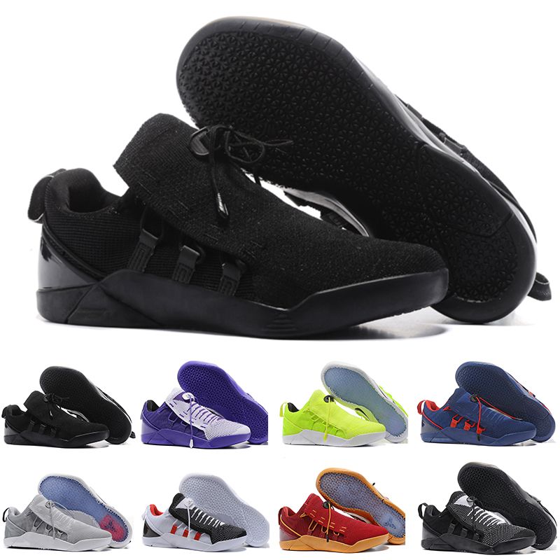 scarpe kobe 7 donna giallo