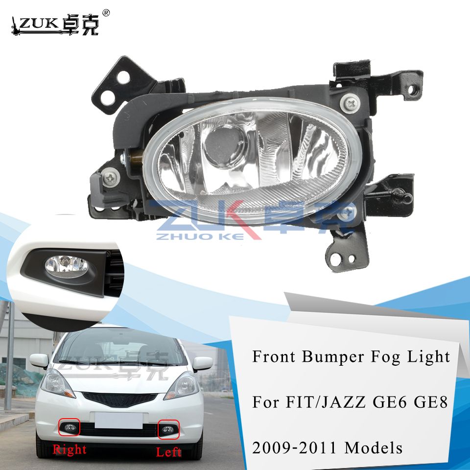 zuk brand new left right fog light fog lamp front bumber 2009 honda fit fog light bulb