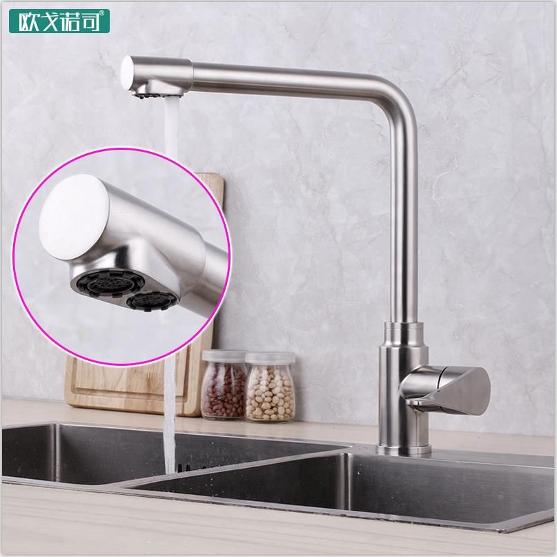 3 In 1 Water Drinking Kitchen Faucet 2 Holes 304 Stainless Steel
