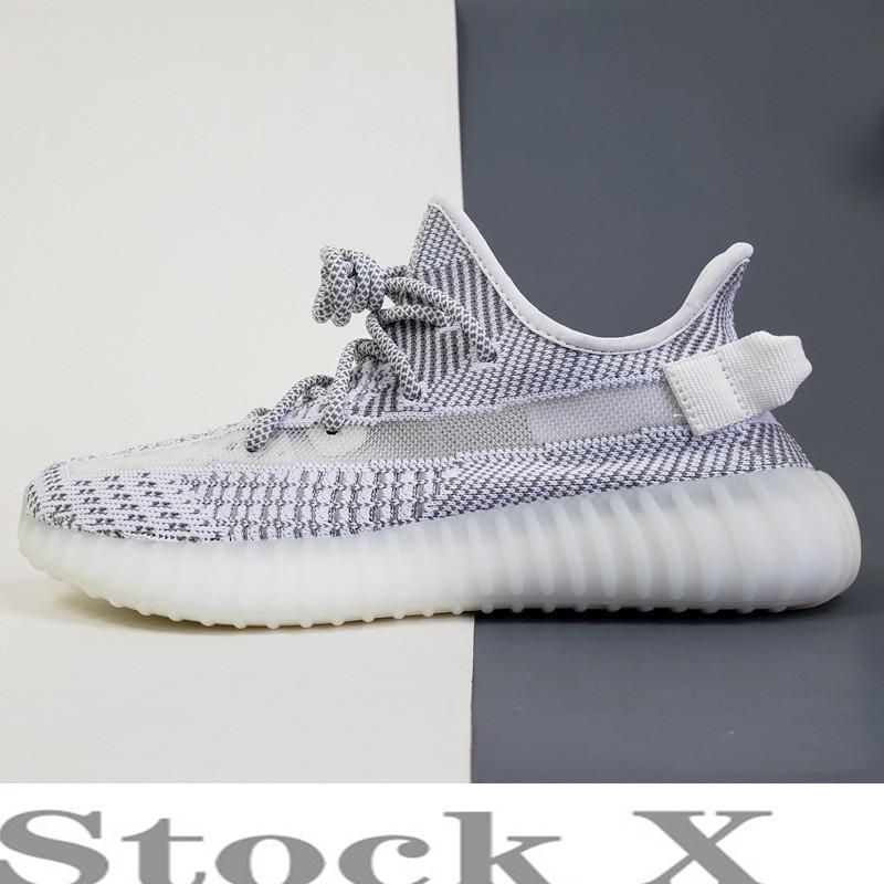 yeezy female trainers