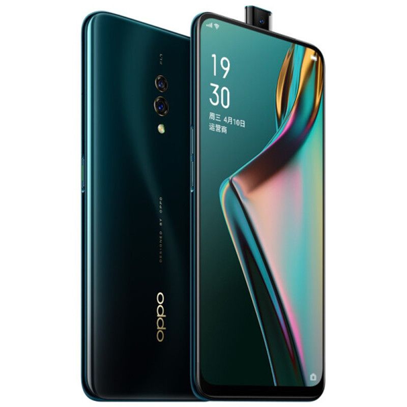 oppo ka phone upar camera nikalne wala