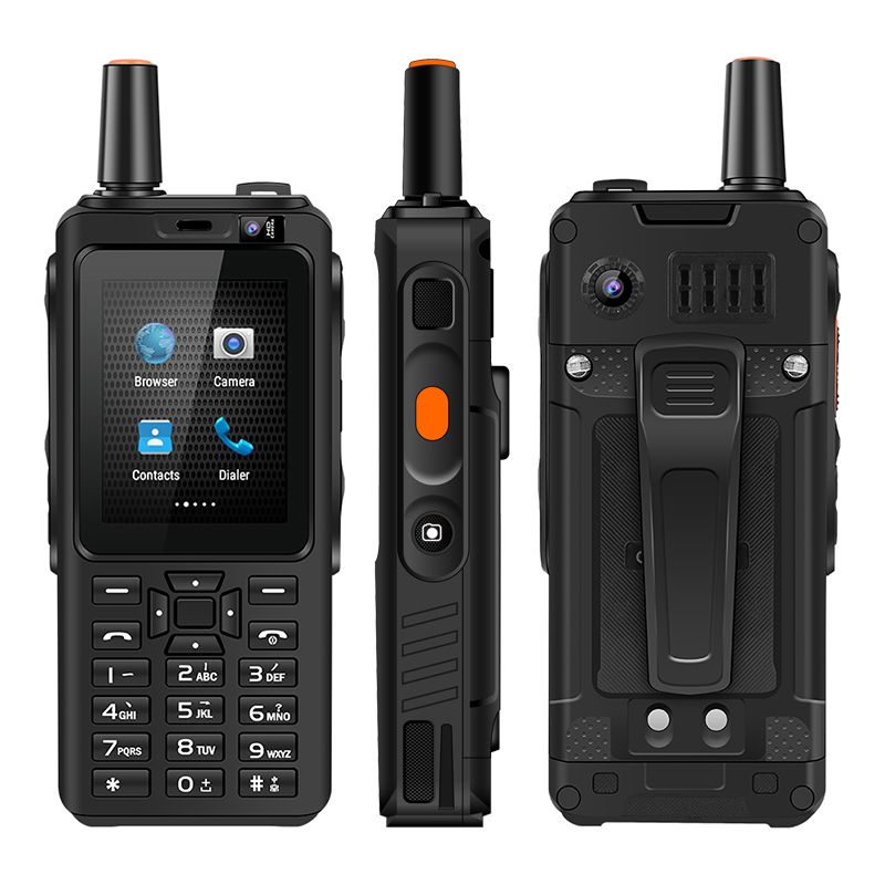 my walkie talkie