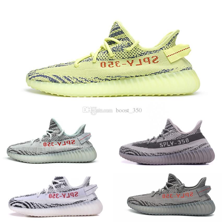adidas yeezy 750 v2 Naranja