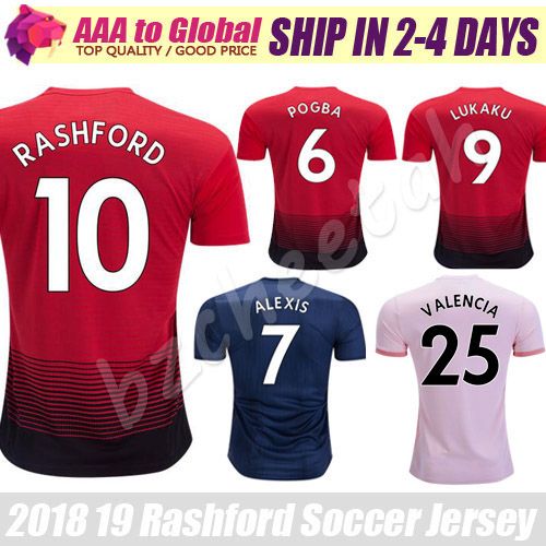 personalised manchester united jersey