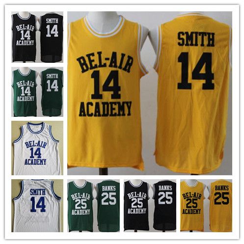 bel air basketball jersey