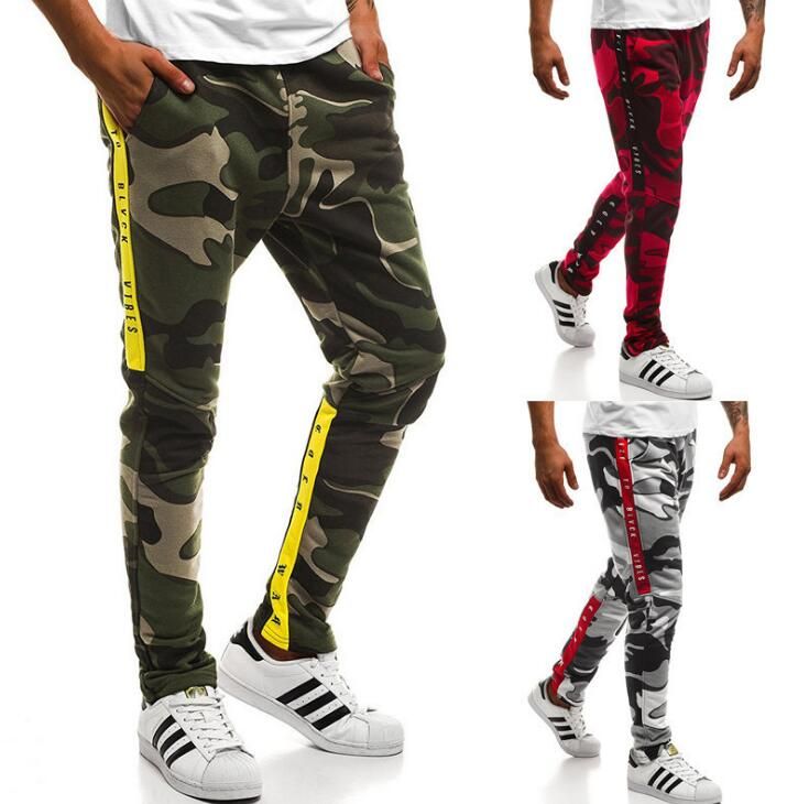 designer jogger pants