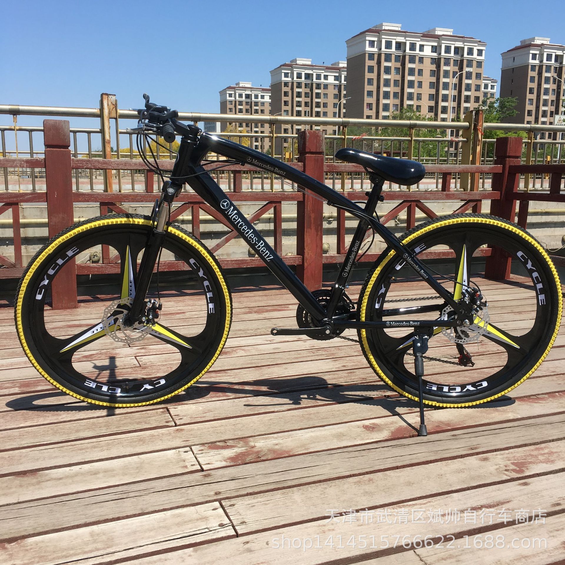 mercedes benz mountain bike