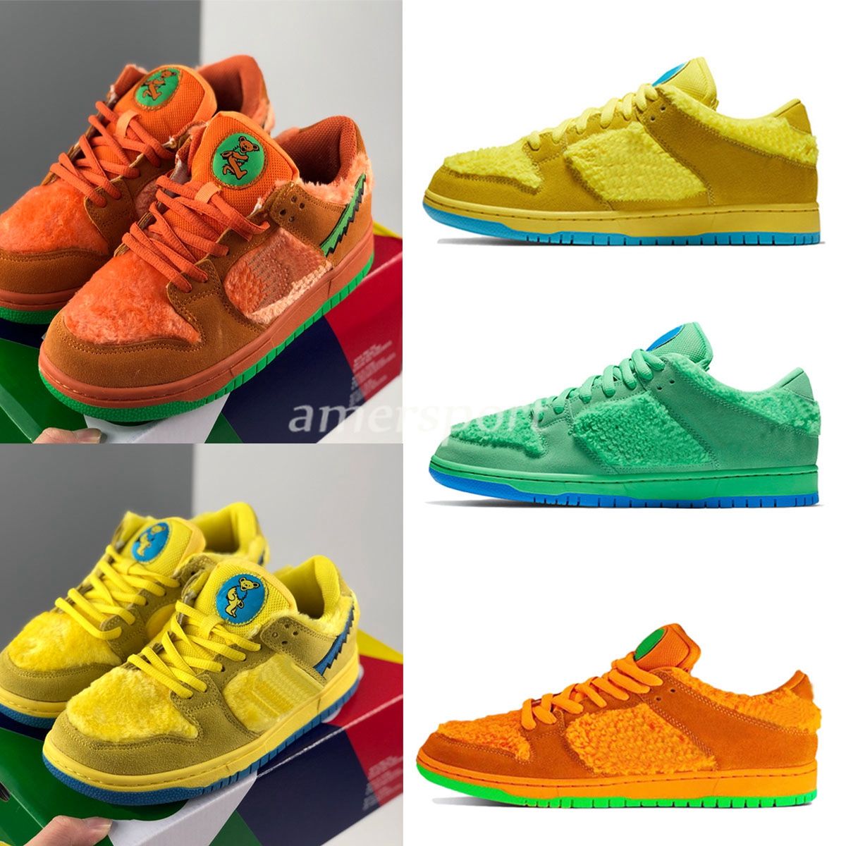 sb dunk low yellow bear