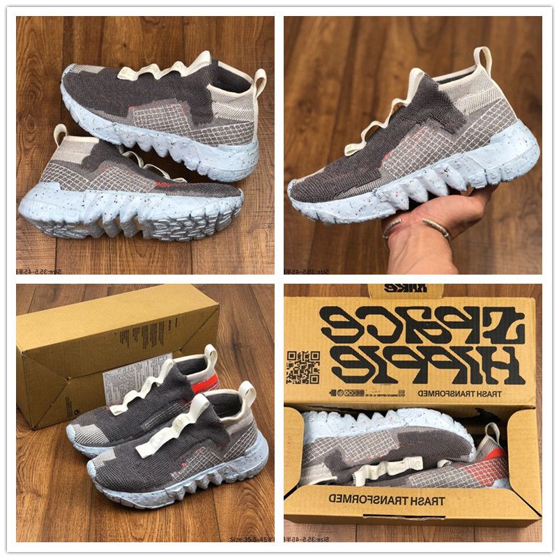 New Nike Space Hippie 01 Grey/Volt Running Shoes CQ3986-002 | Sneakers Big Sale