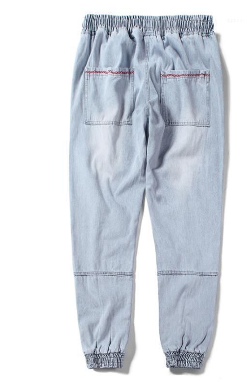 plus size denim jogger pants