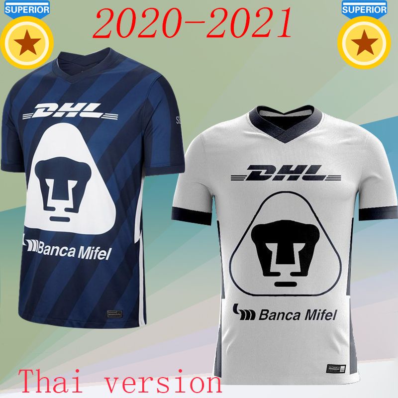 unam jersey 2020