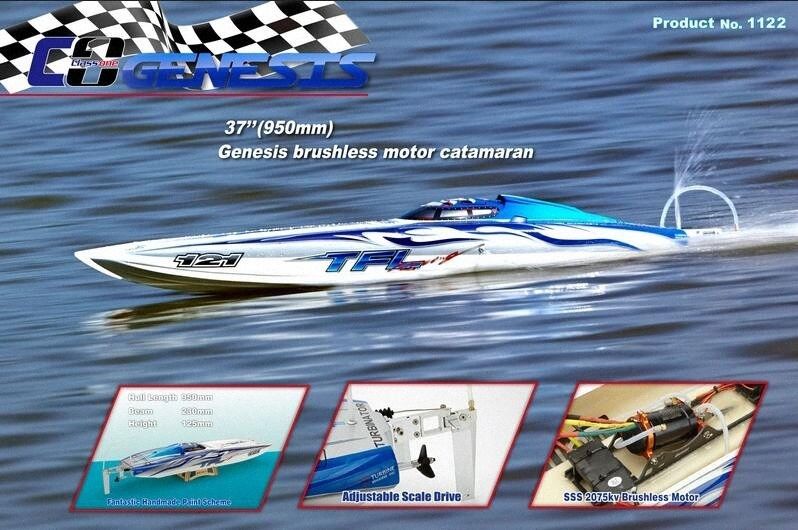 Wholesale Genesis 1122 Catamaran Racing Boat/ Fiberglass ... Wholesale Genesis 1122 Catamaran Racing Boat/ Fiberglass ...