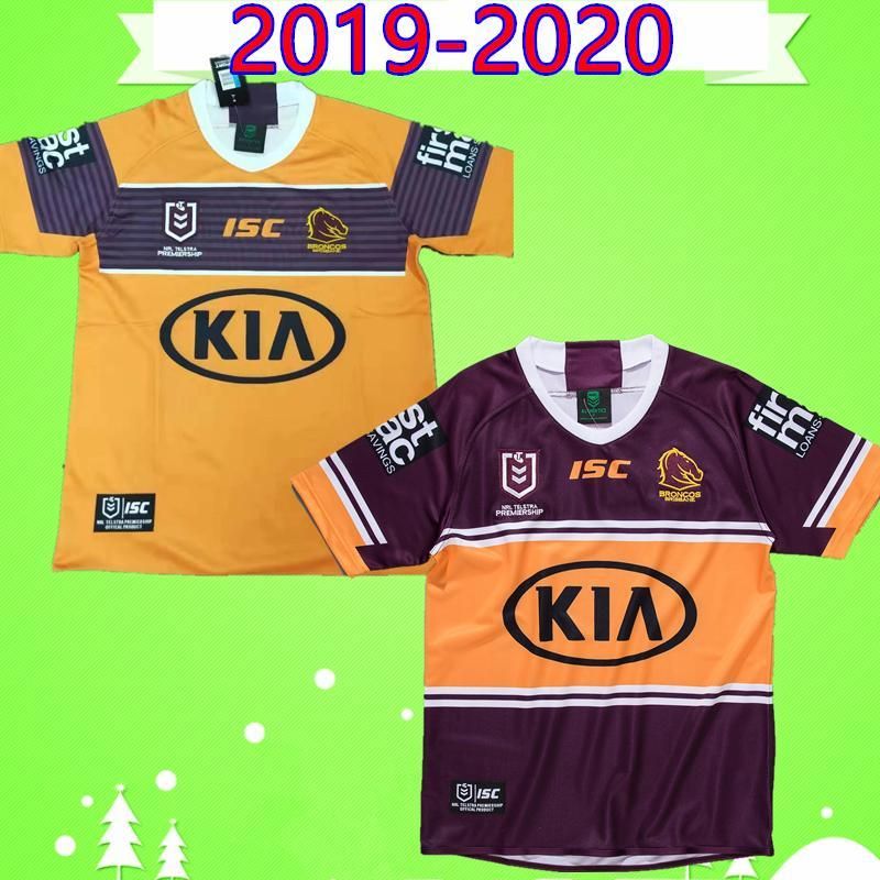 nrl kits 2020