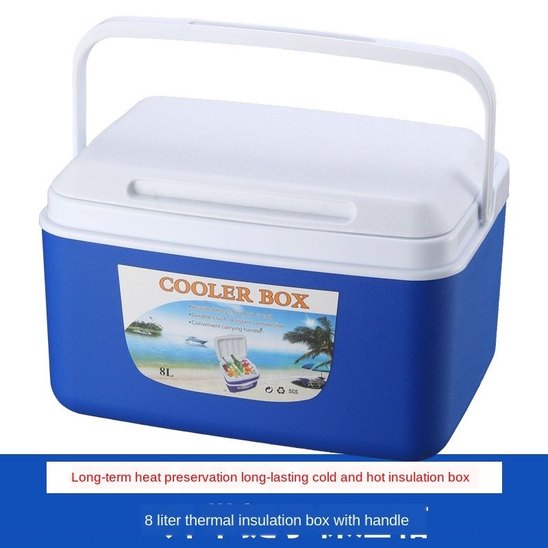 2021 26Rd6 8L Outdoor Thermal Insulation Box Refrigerator Portable Food
