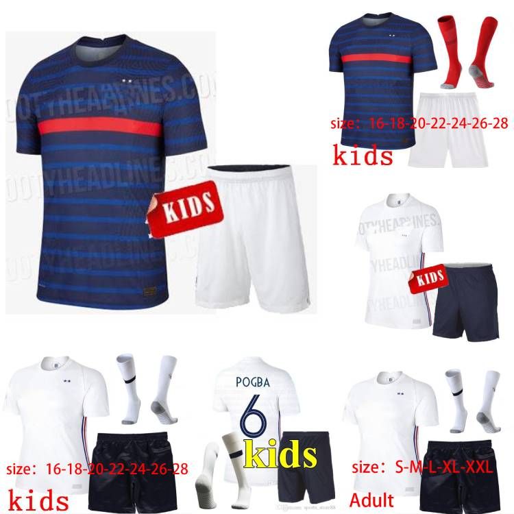 2020 2020 France Boys Chandal Maillot De Foot Francia ...