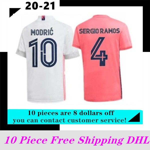 2020 20 21 Real Madrid Soccer Jerseys Home Away Third ...
