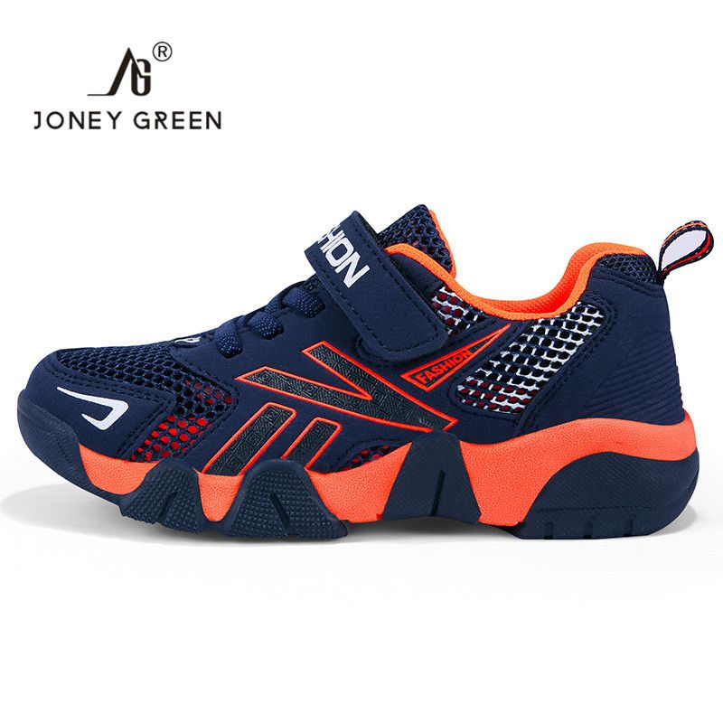 J&G New Children Boys Shoes School Sport Trainers Mesh Breathable
