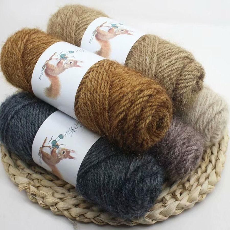 2021 75g/Pcs Squirrel Cashmere Yarn Faux Mohair Yarn Fashion Crochet