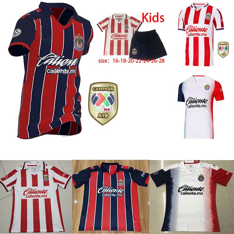chivas authentic jersey 2021