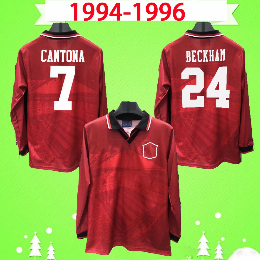 1995 man utd shirt