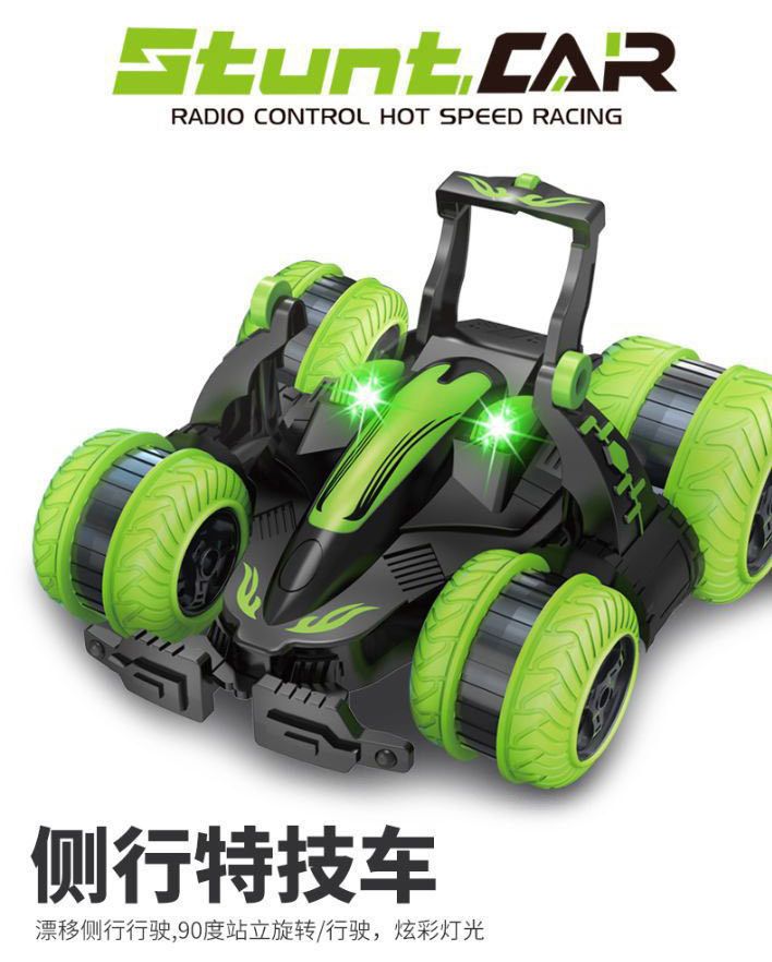 rc stunt buggy
