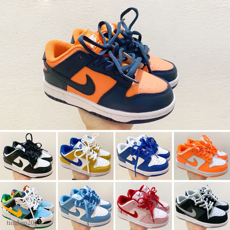 infant dunk trainer