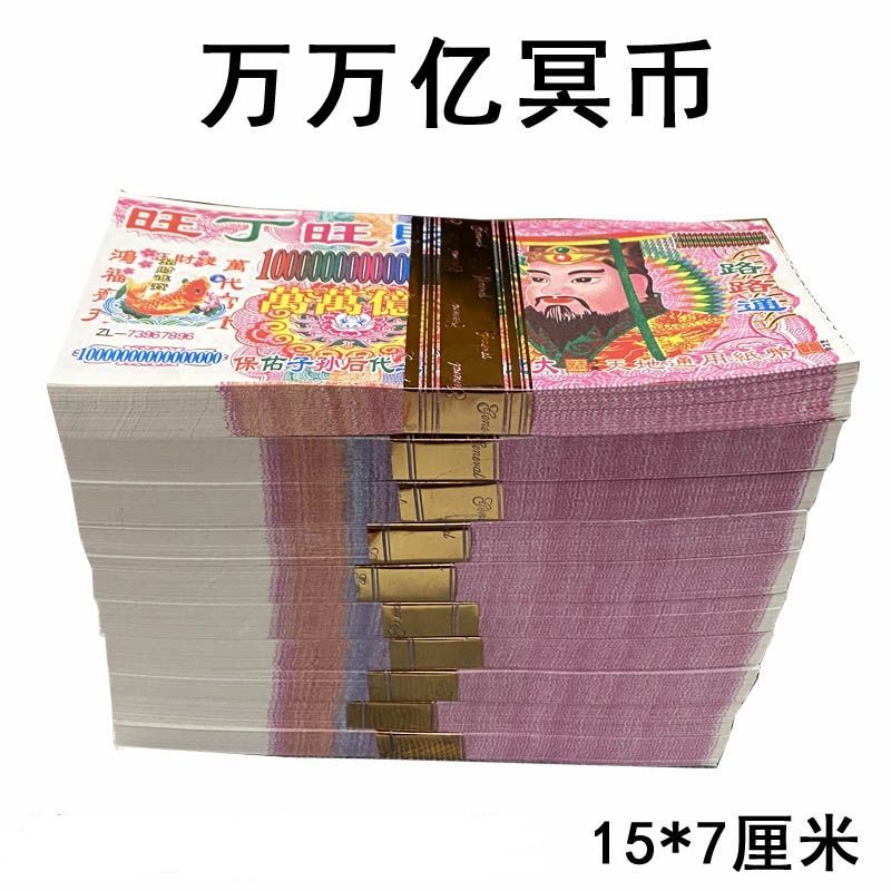My Image 10