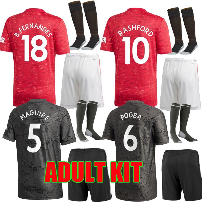 2020 Adult Kit Manchester 20 21 United Soccer Jersey 2020 ...