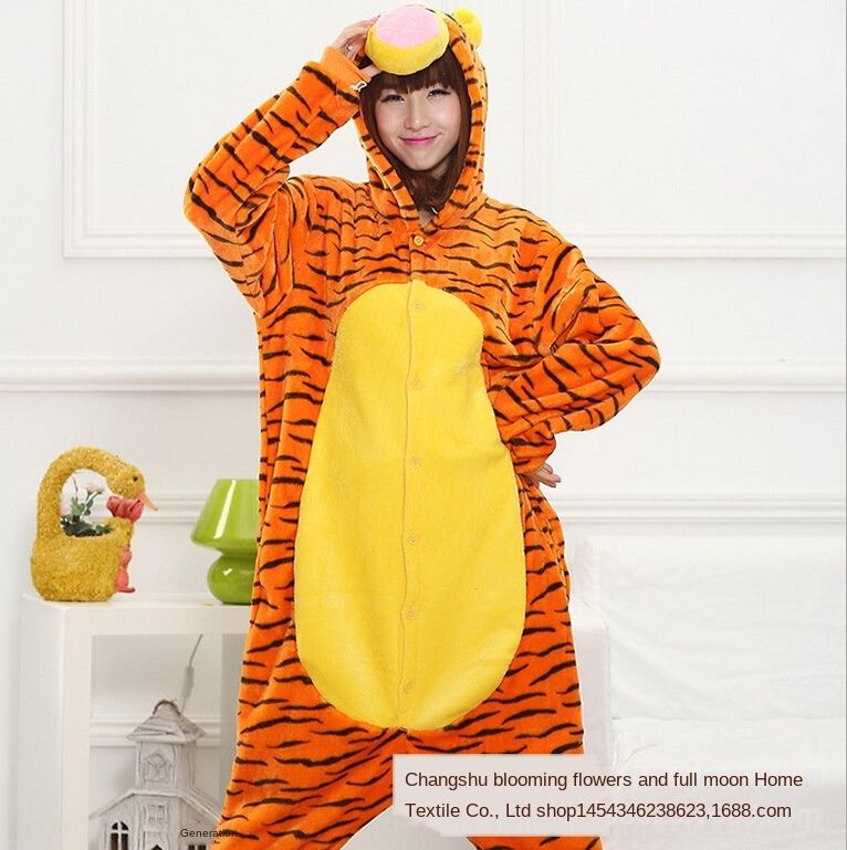 dany inspired pjs version 2 download