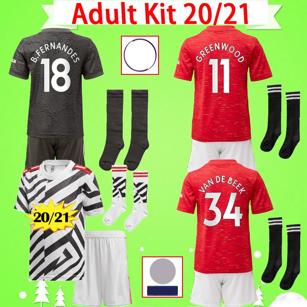 2020 Adult Kit Manchester 2020 2021 United UTD Soccer ...