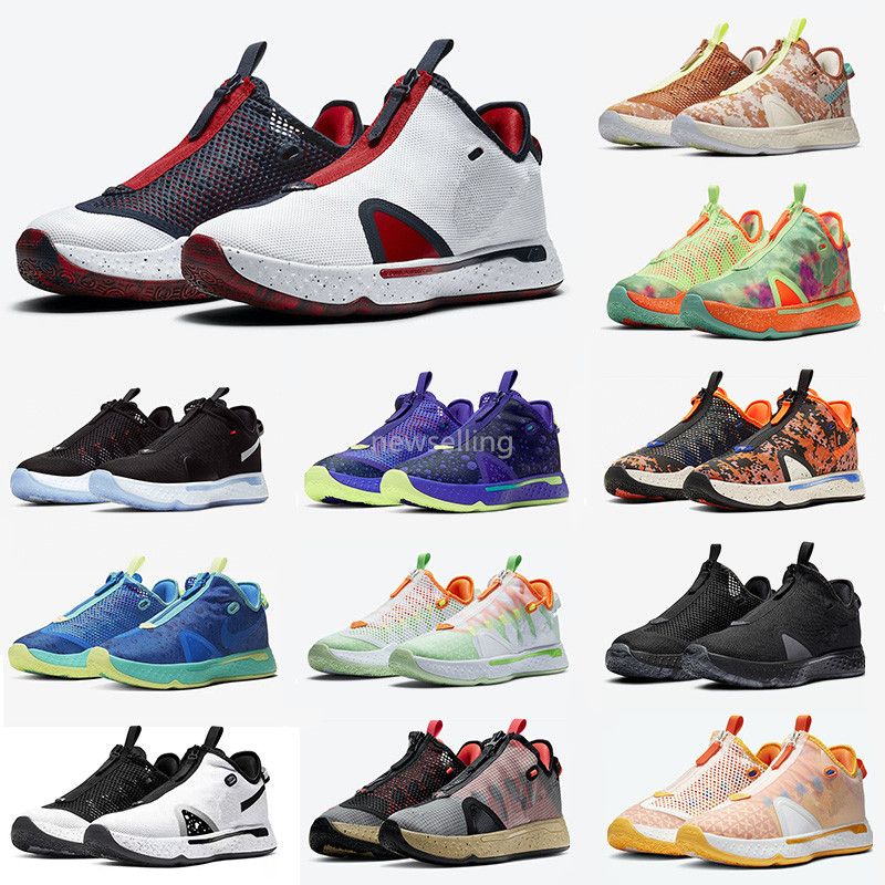 paul george gatorade gx