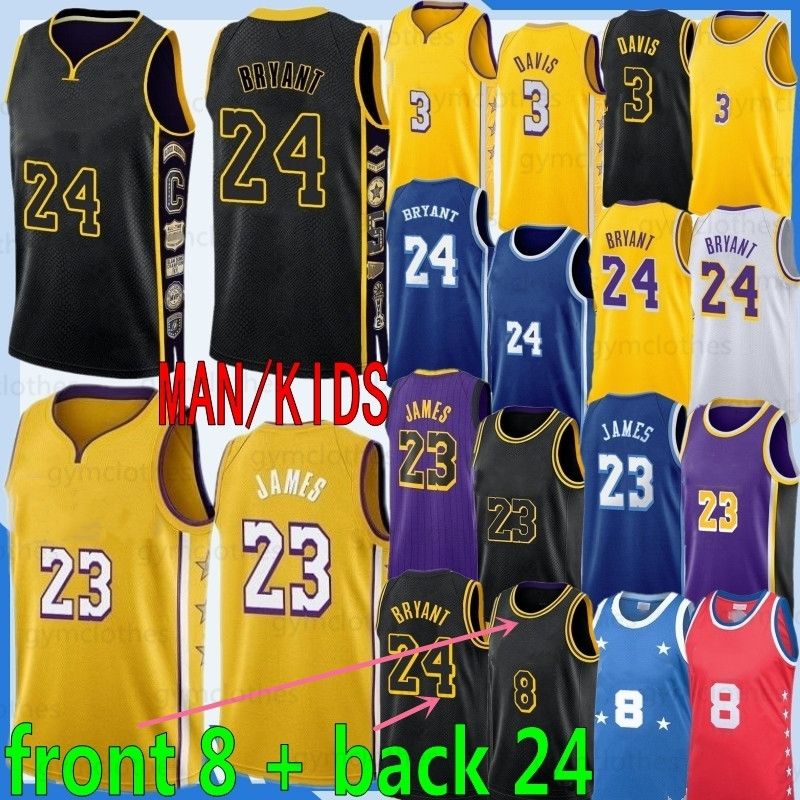 anthony davis crenshaw jersey