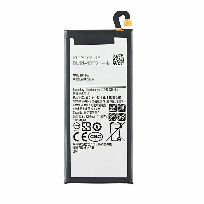 battery for samsung a50