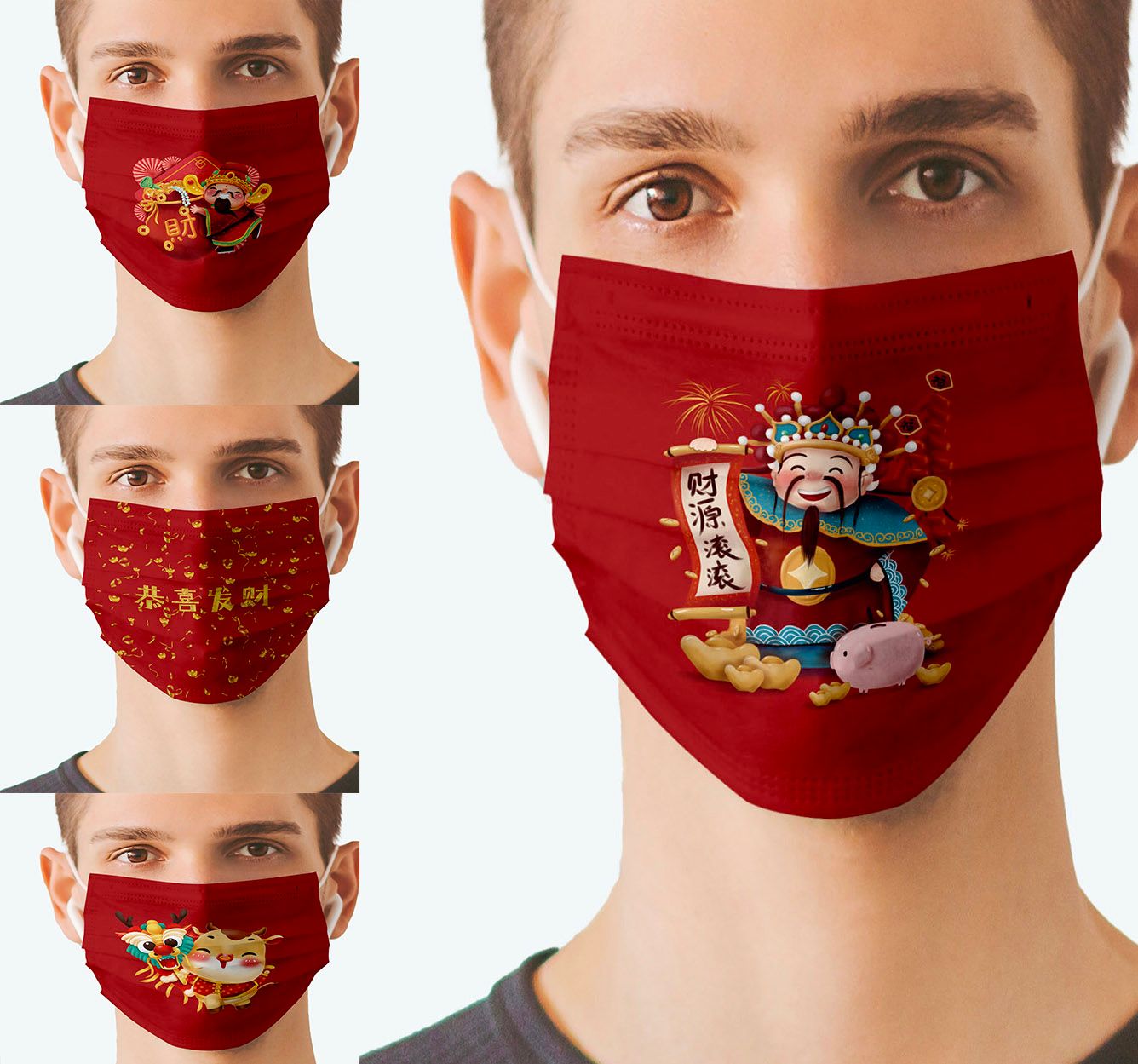chinese new year race masks