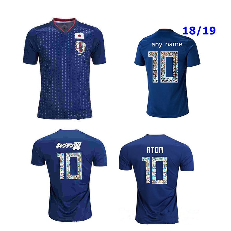 2021 2018 World Cup Japan Soccer Jerseys Men Captain Cartoon TSUBASA 10
