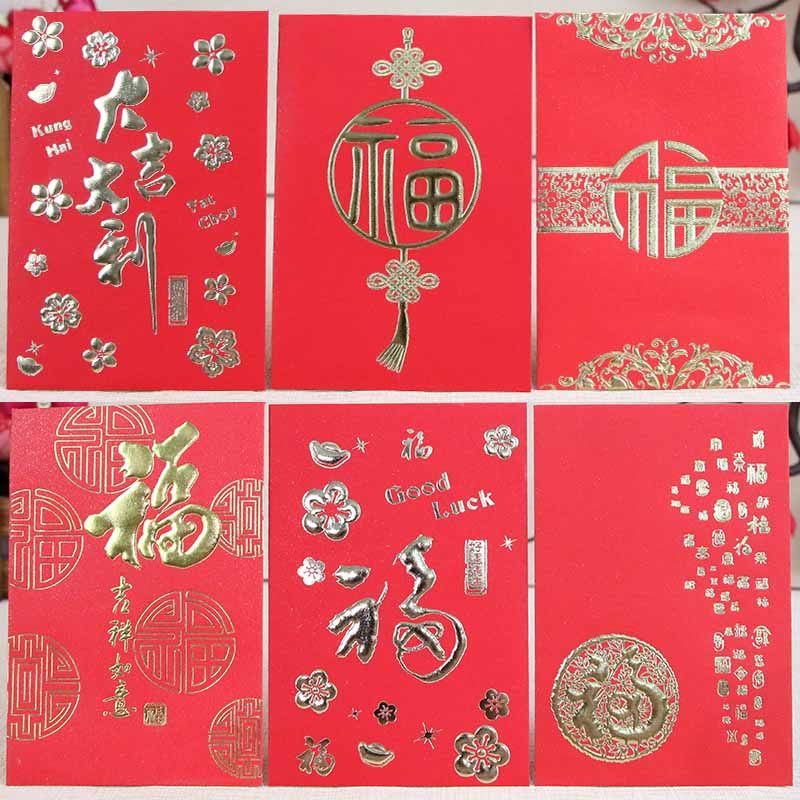 where to buy chinese new year red envelopes