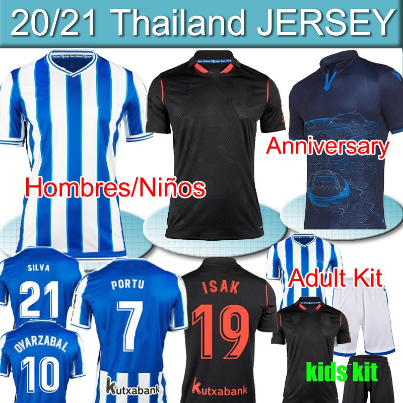 2021 Real Sociedad 2020 21 DAVID SILVA OYARZABAL BAUTISTA ...