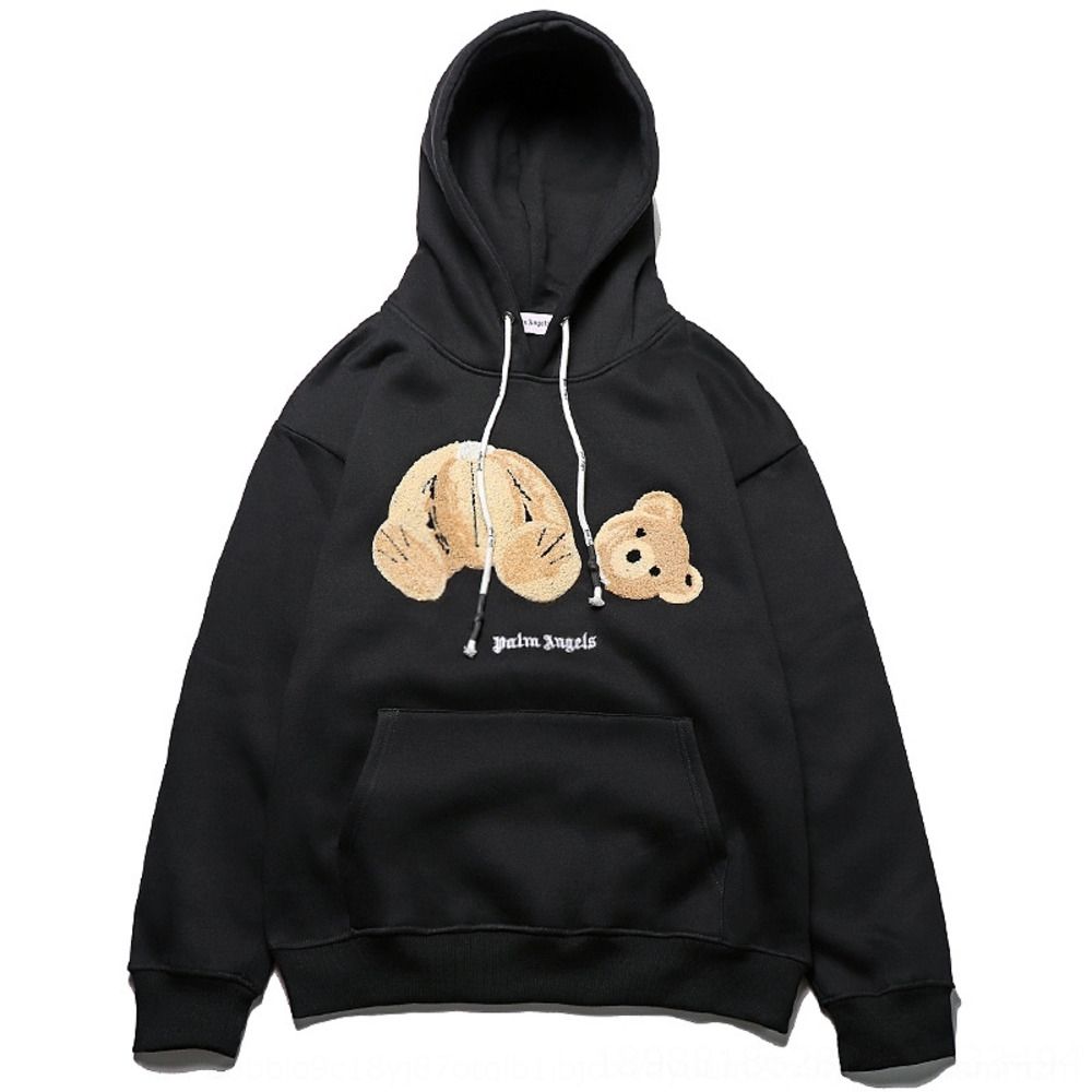 2021 04Fu Man Sets New Hot Autumn Winter Fleece Jacket ...