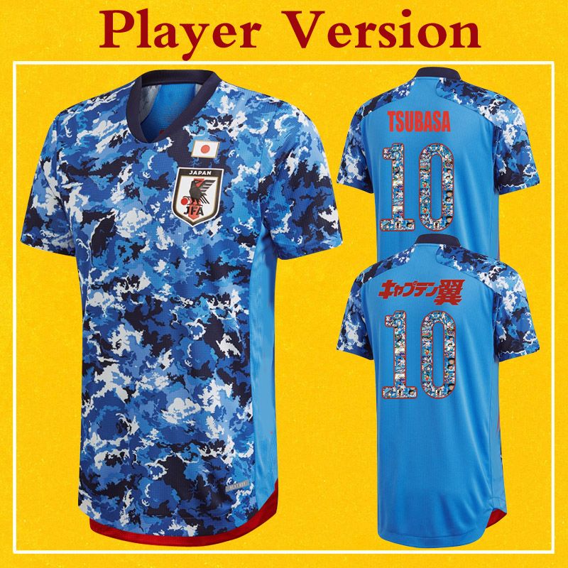 2021 Player Version Japan Jersey 2020 Soccer Jersey Cartoon TSUBASA