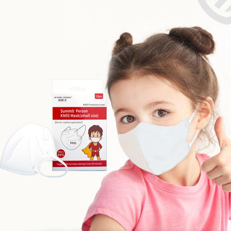2021 KN95 Face Mask For Children Dust Proof Splash Proof Breathable 5