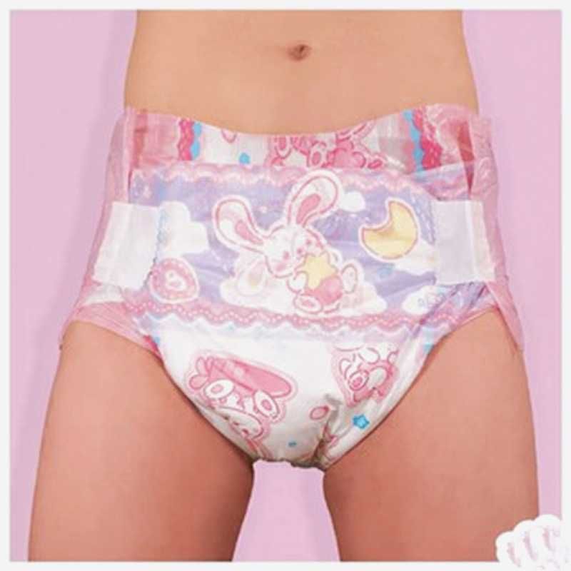 Wholesale Cloth Diapers At 121.22, Get Cloth Diapers ABDL Adult Baby