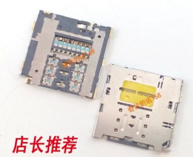 Sd card slot reader australian online gambling market