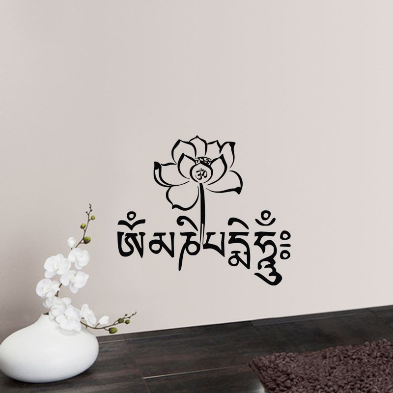 vinyl wall decals mandala om symbol flower lotus wall stickers home