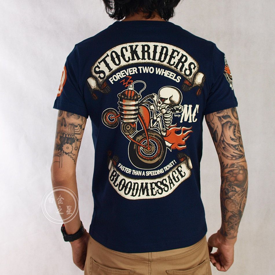 motorcycle under shirt