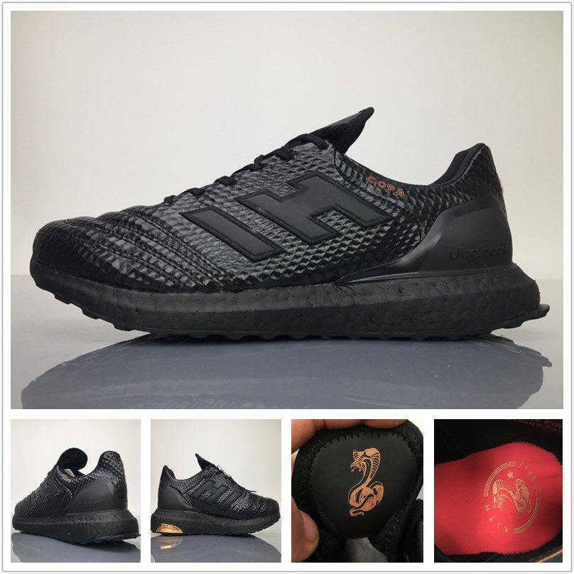adidas copa 17.1 zapatillas