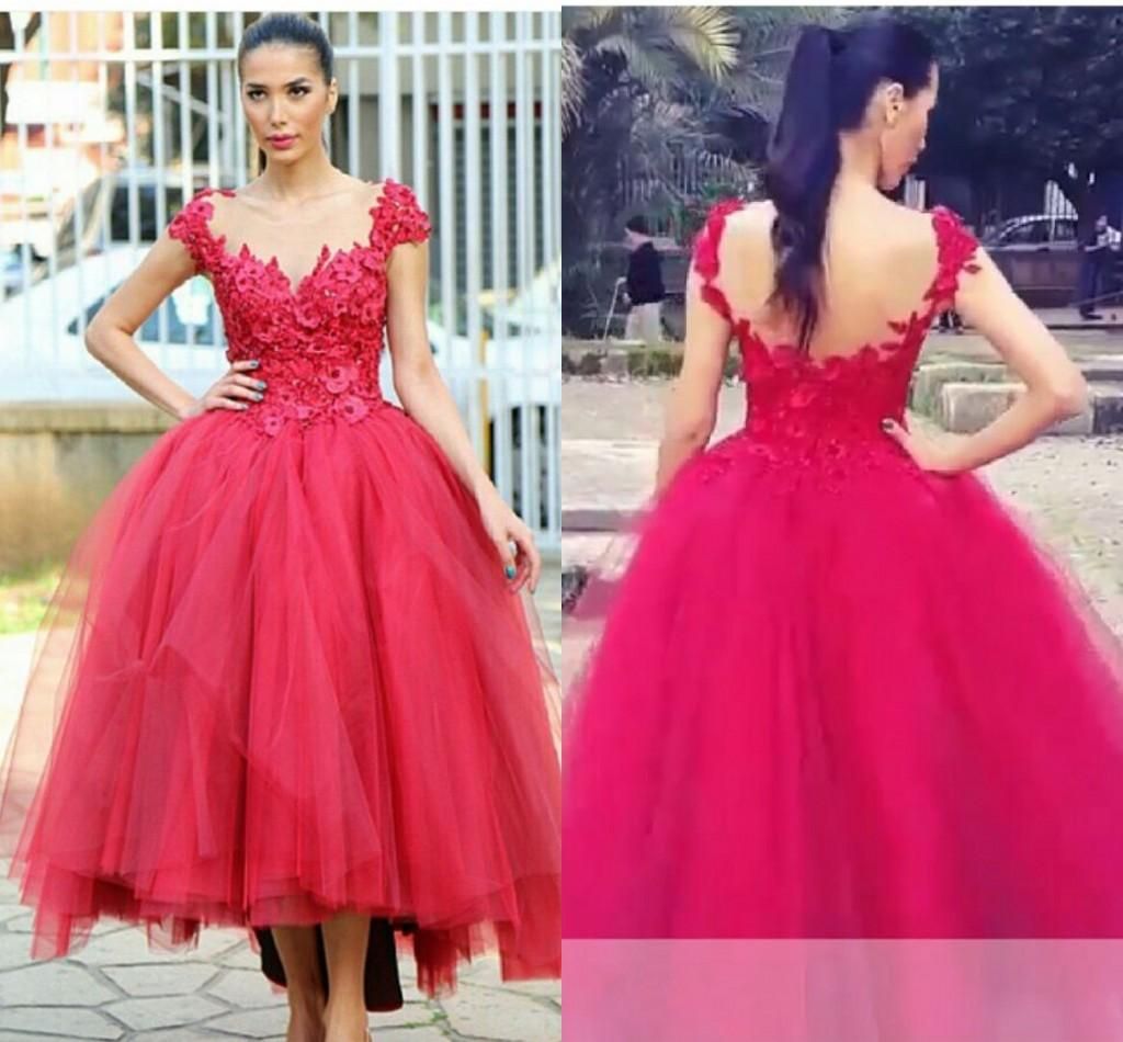 Short Fluffy Prom Dresses