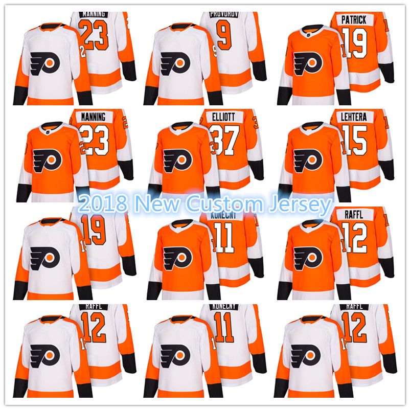 2021 2017 18 New Philadelphia Flyers Custom Jersey Men'S 15 Lehtera 37