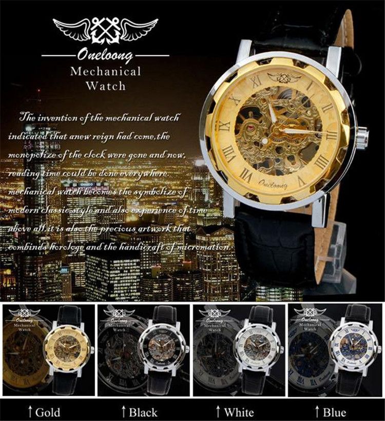 cheap mechanical watch