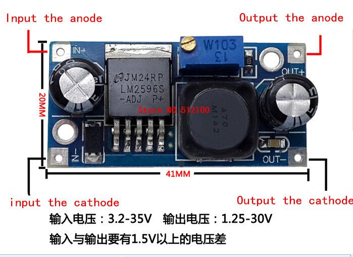 "Lm2596s adj схема включения"