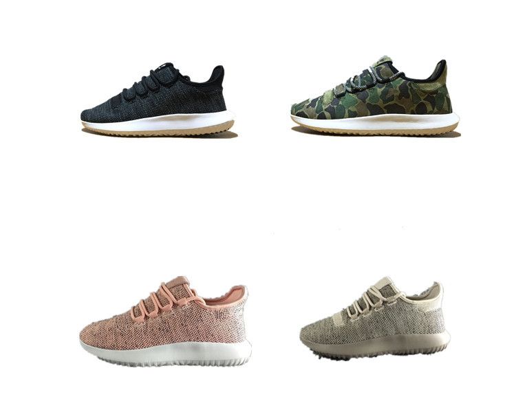 2017 new nmd tubular